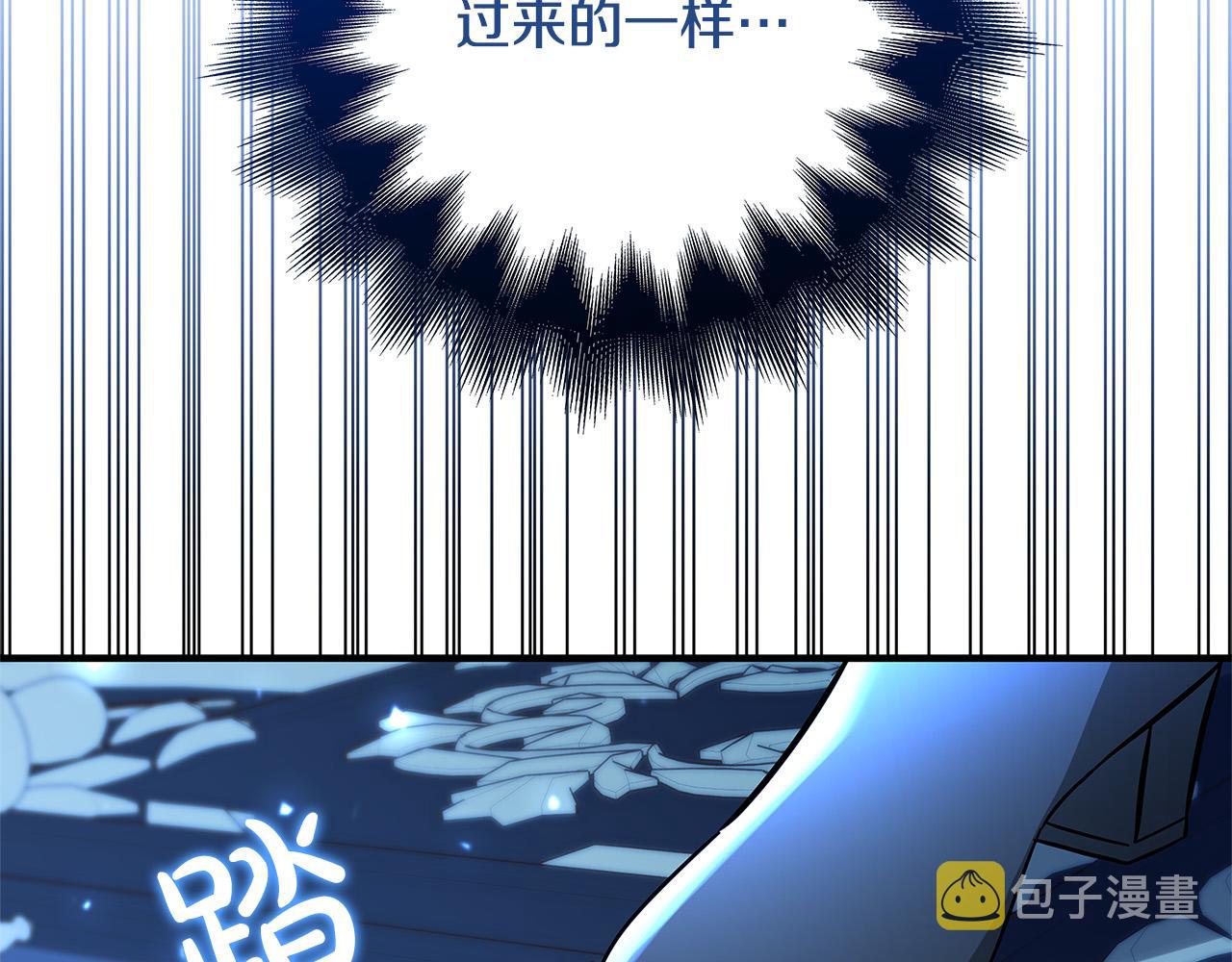 第32话 追捕187