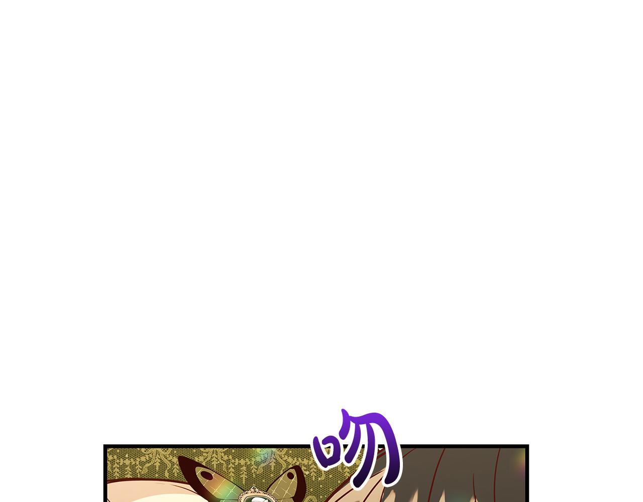 第37话 卡伦家族79