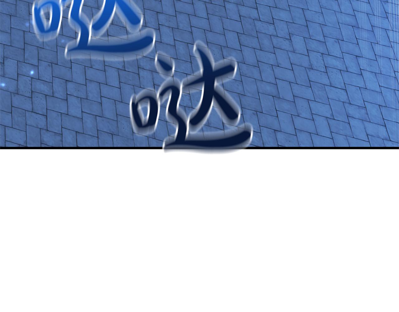 第32话 追捕36