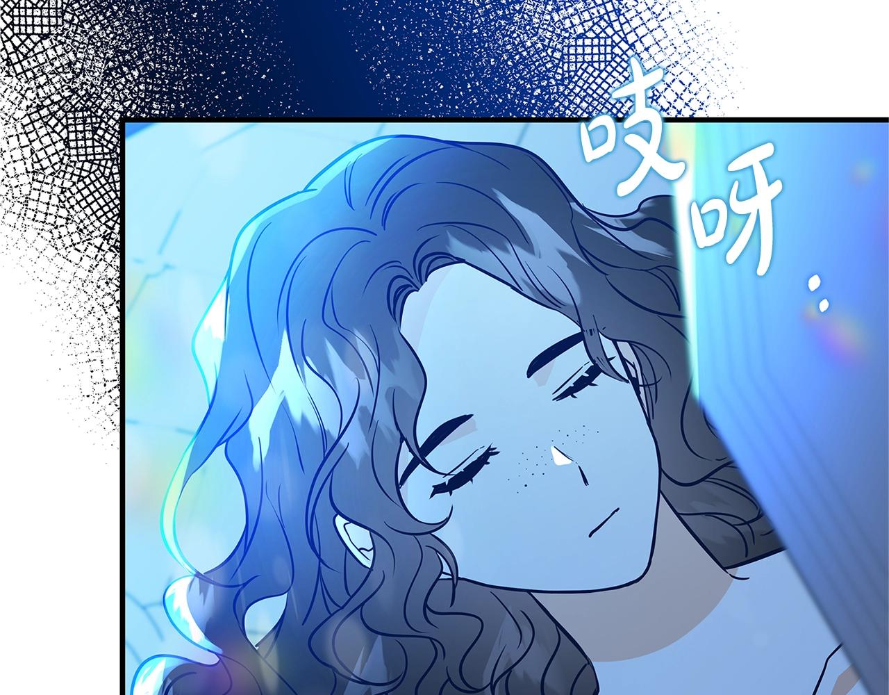 第12话 我想得到的女人269