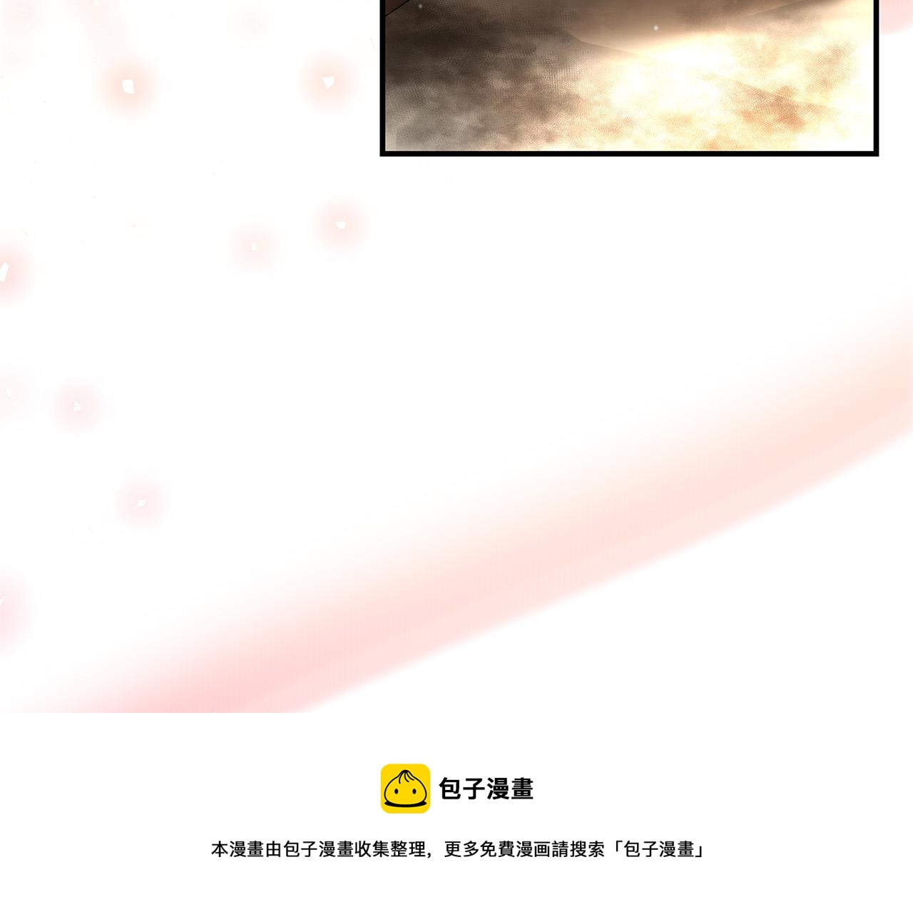 第28话 纵火192