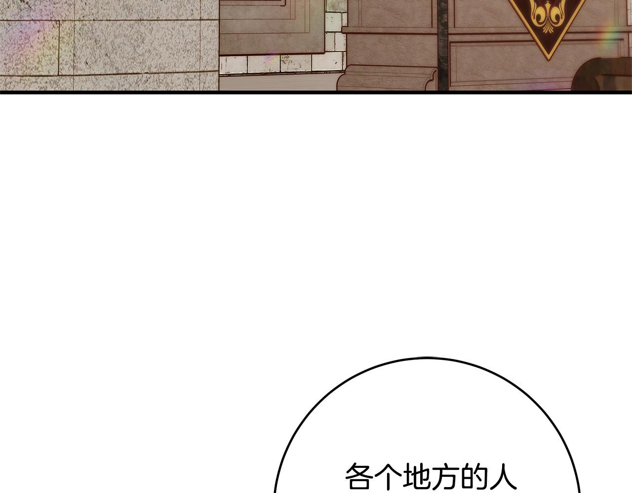第35话 突然好想你71