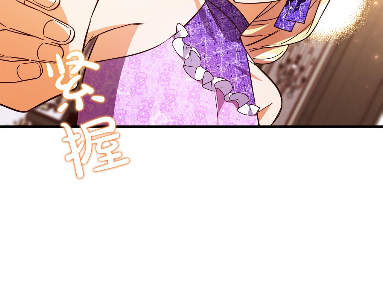第55话 舆论丑闻170