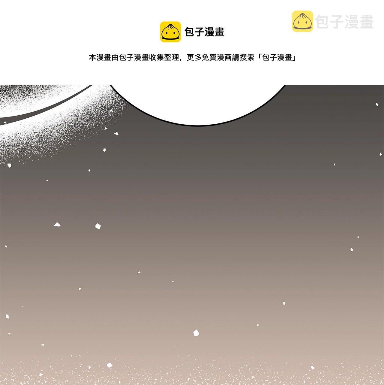 第10话 沐浴68