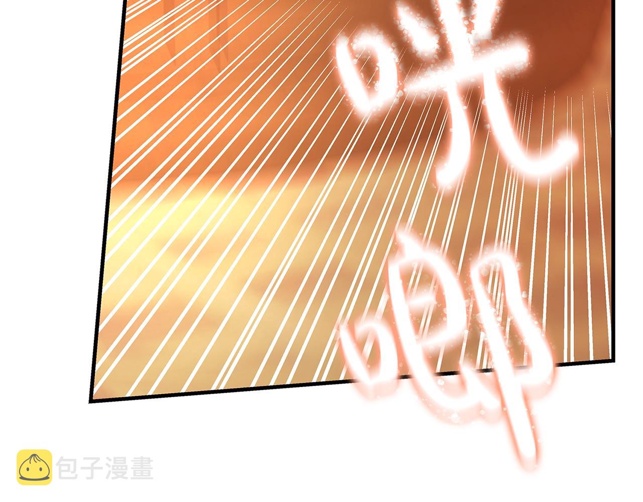 第14话 与陛下见面265