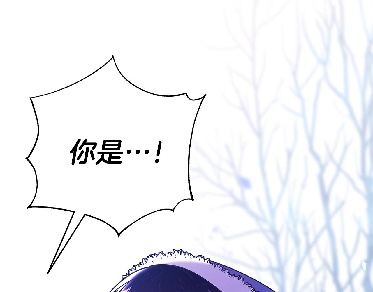 第1话 轮到你死了！45