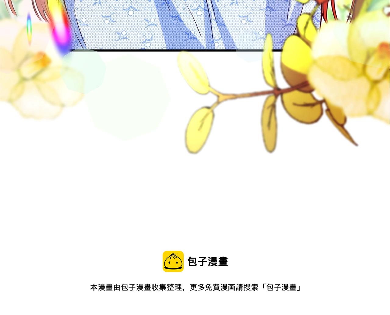 第5话 做我的恋人吧80