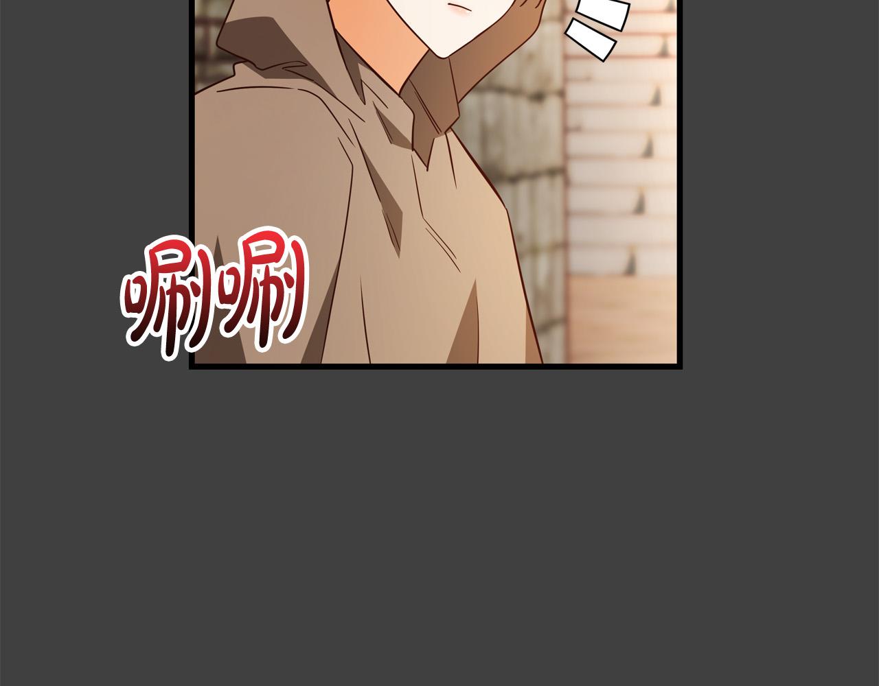 第57话 回乡探亲186