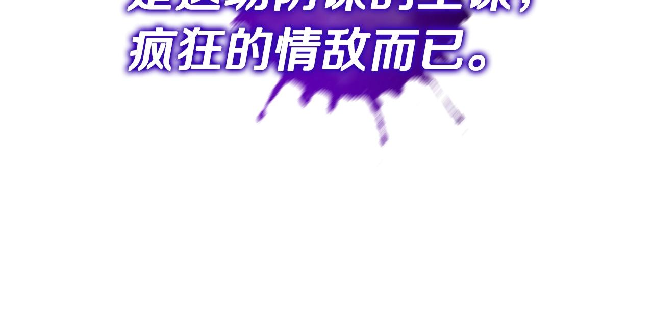 第17话 好姐妹263