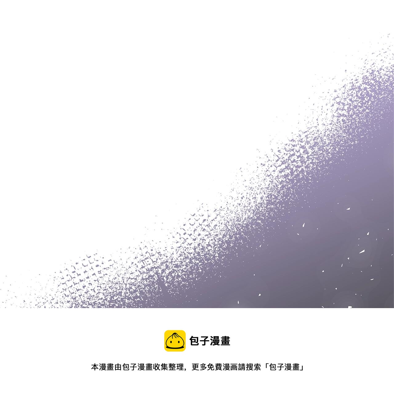第6话 僞装内奸80