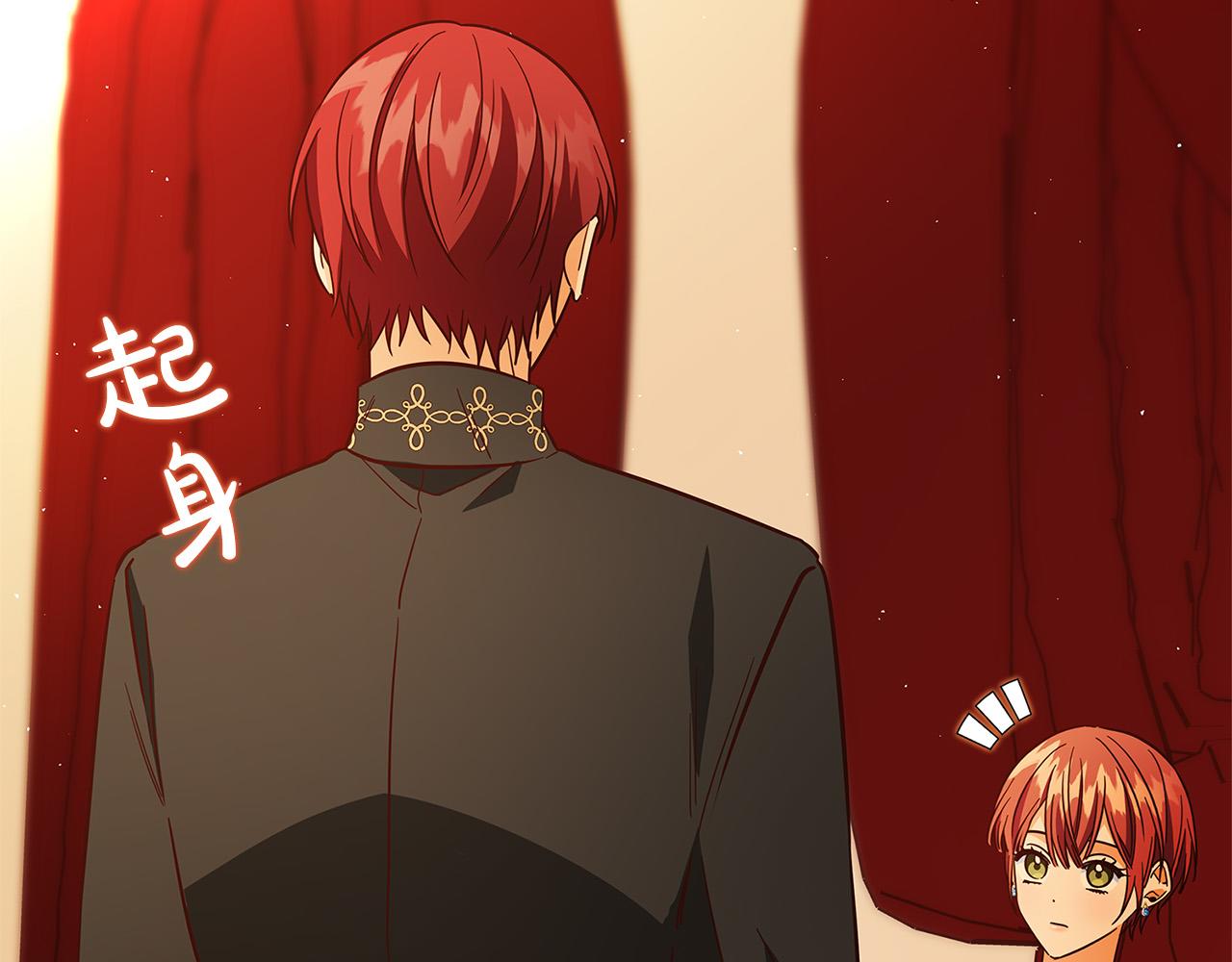 第44话 她是我的！69