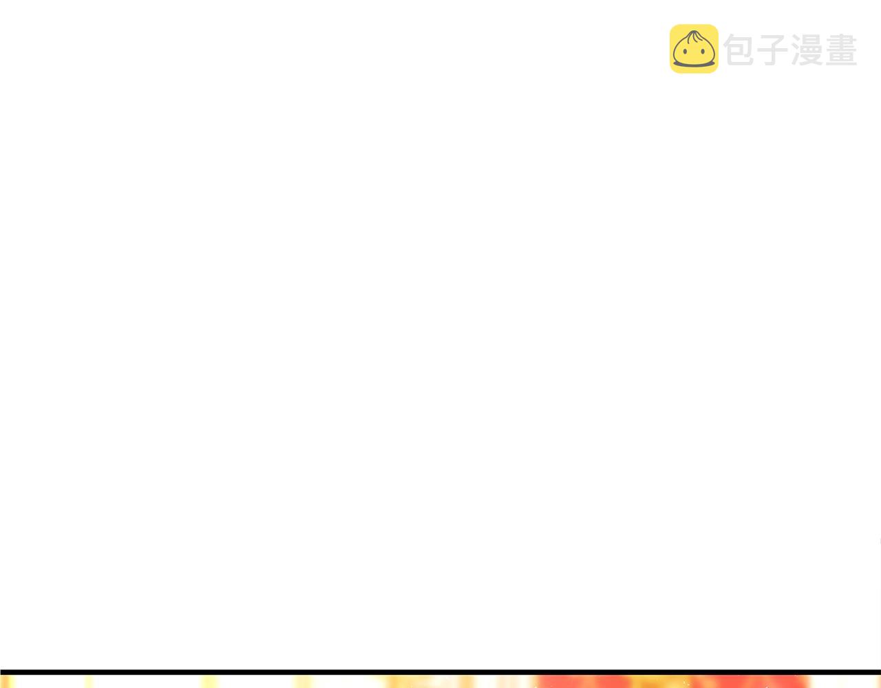 第14话 与陛下见面63