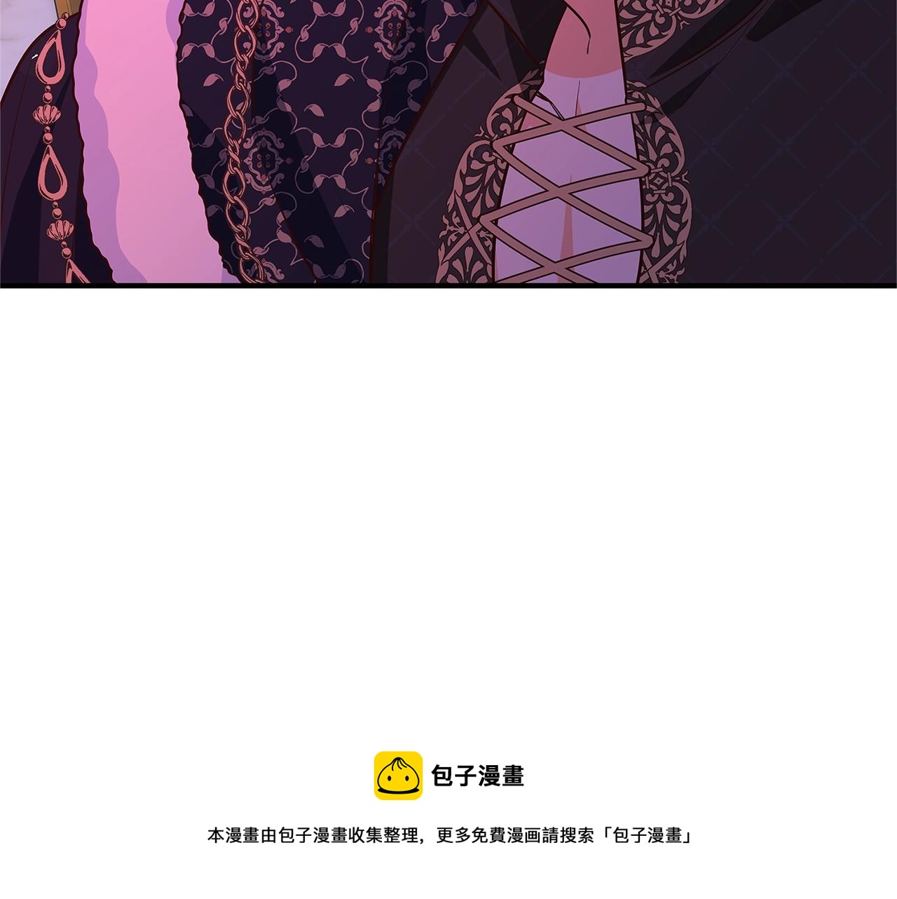 第22话 皇后的另一面202