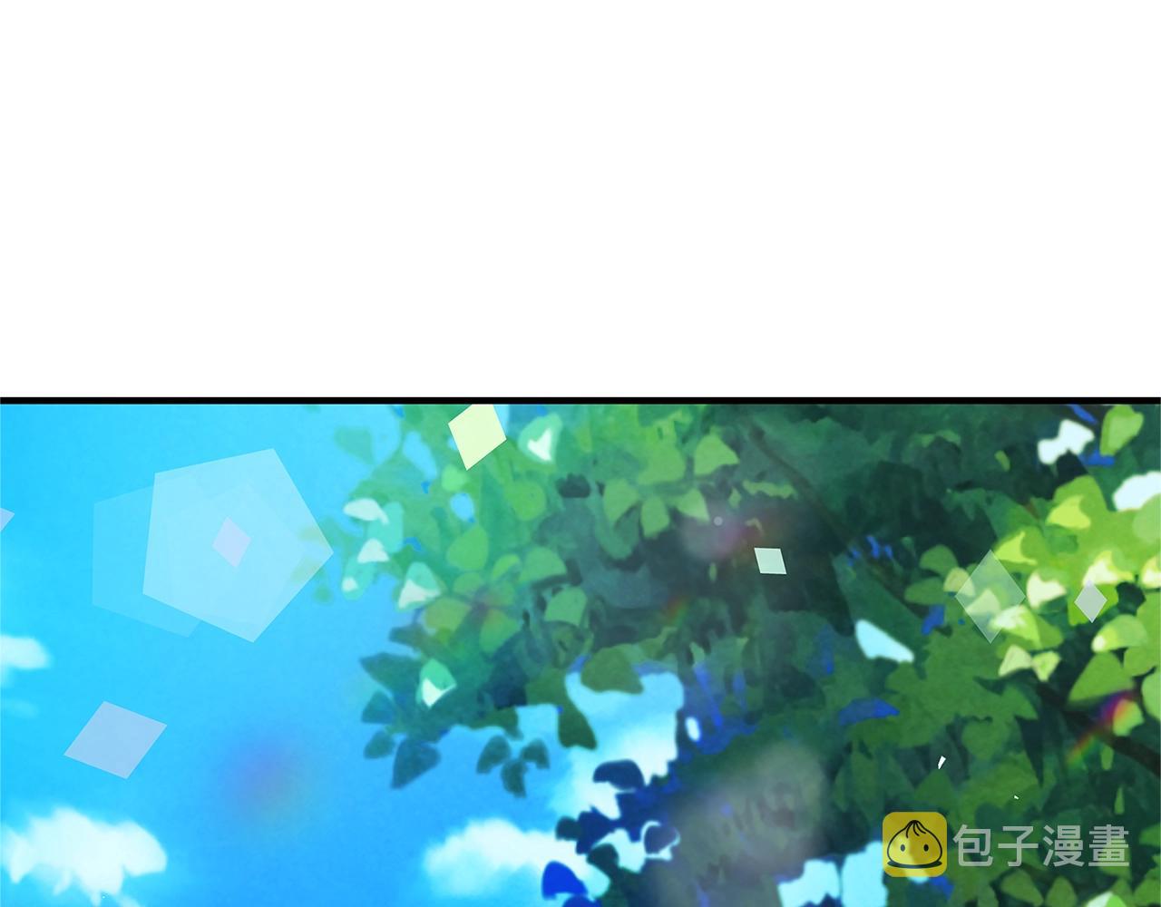 第19话 铲除61