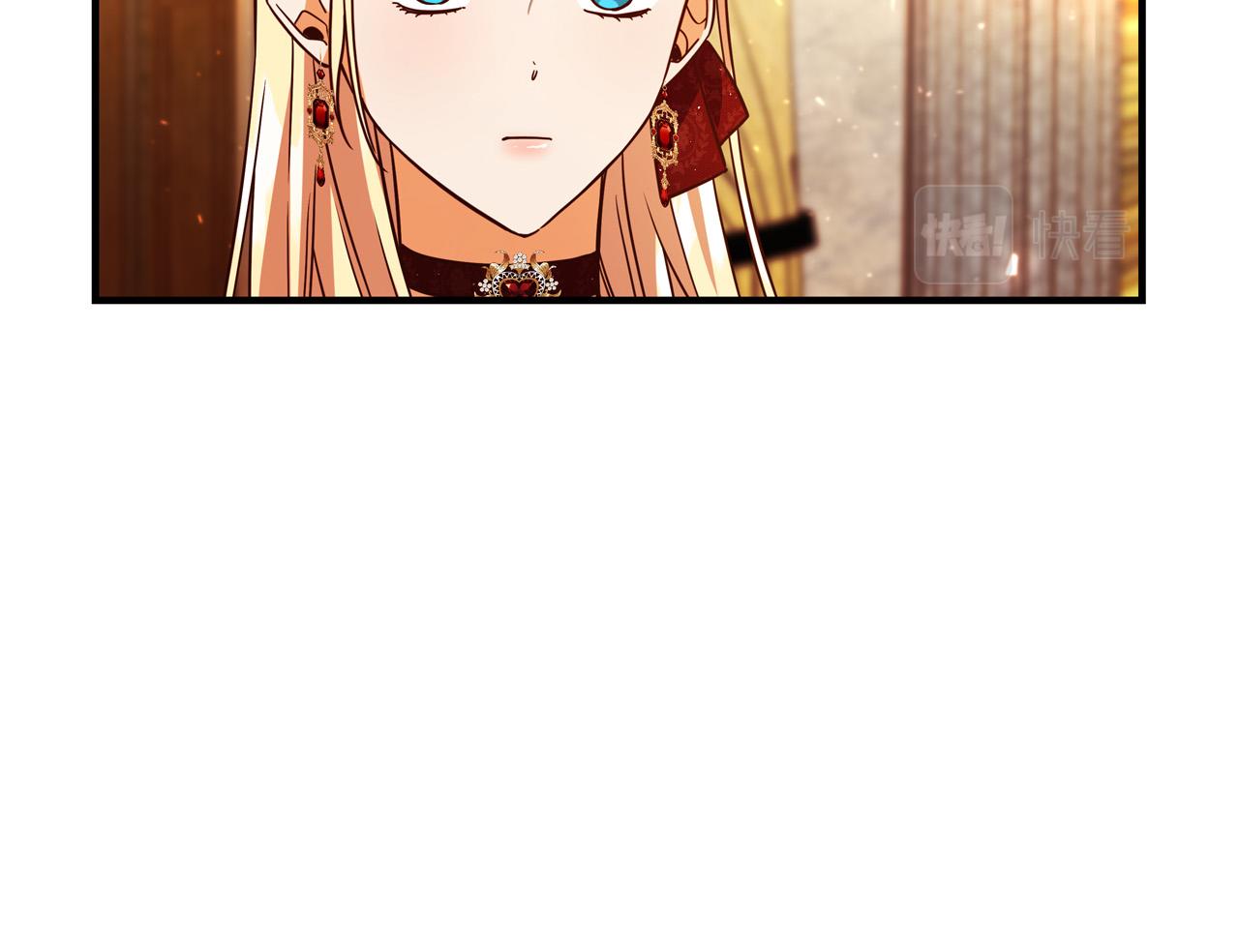 第54话 我们只是假恋人170