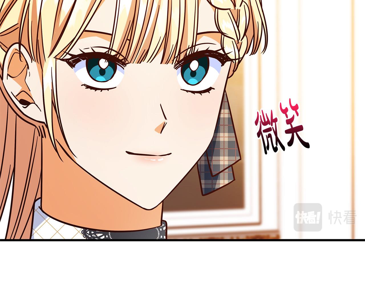 第45话 差点失手125