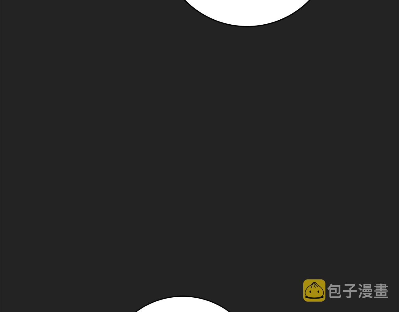 第2话 他是我的星星143