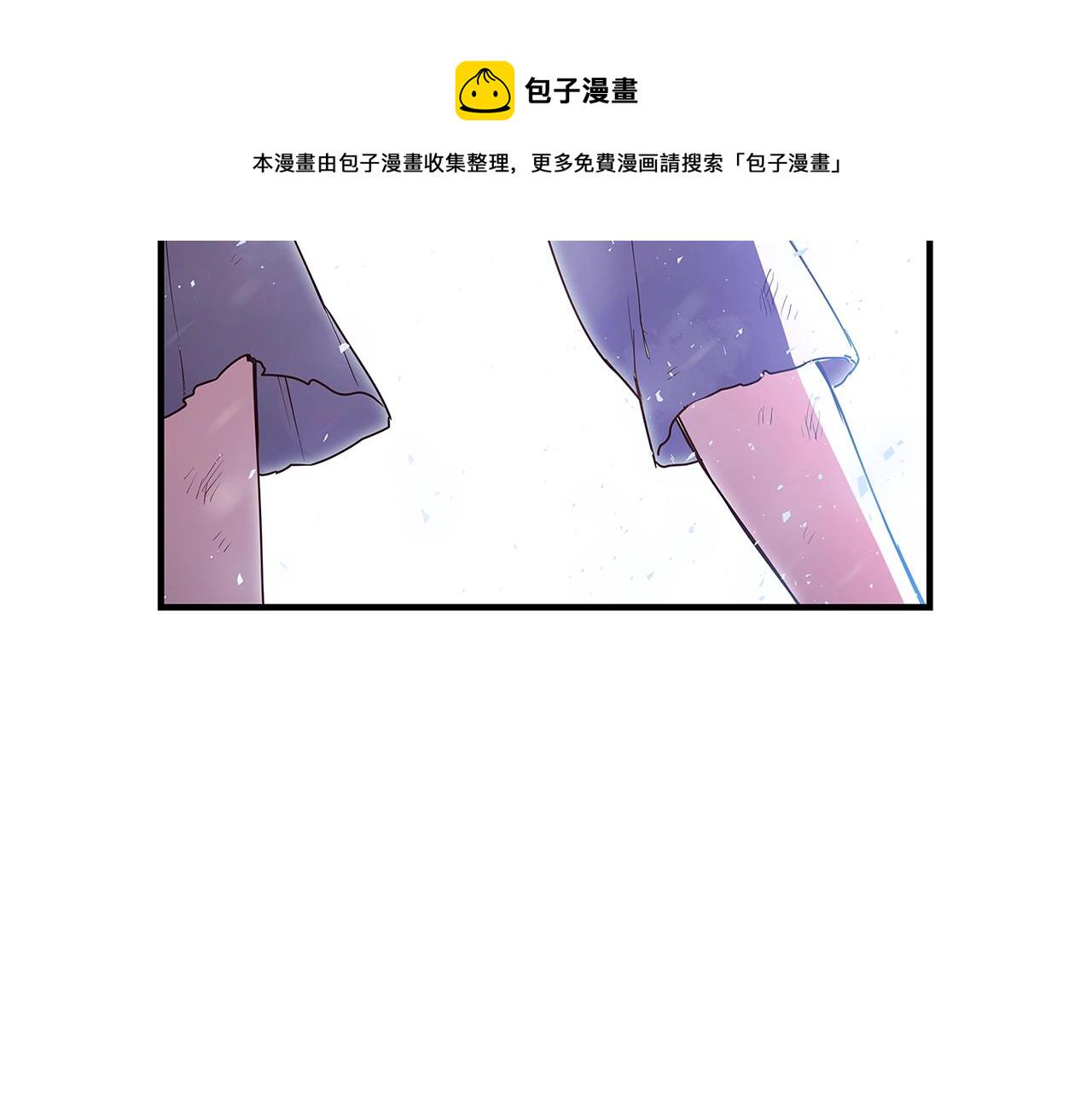 第1话 轮到你死了！22