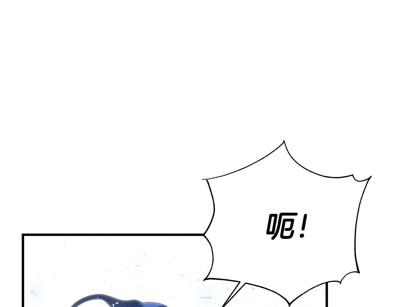 第3话 神秘男子182