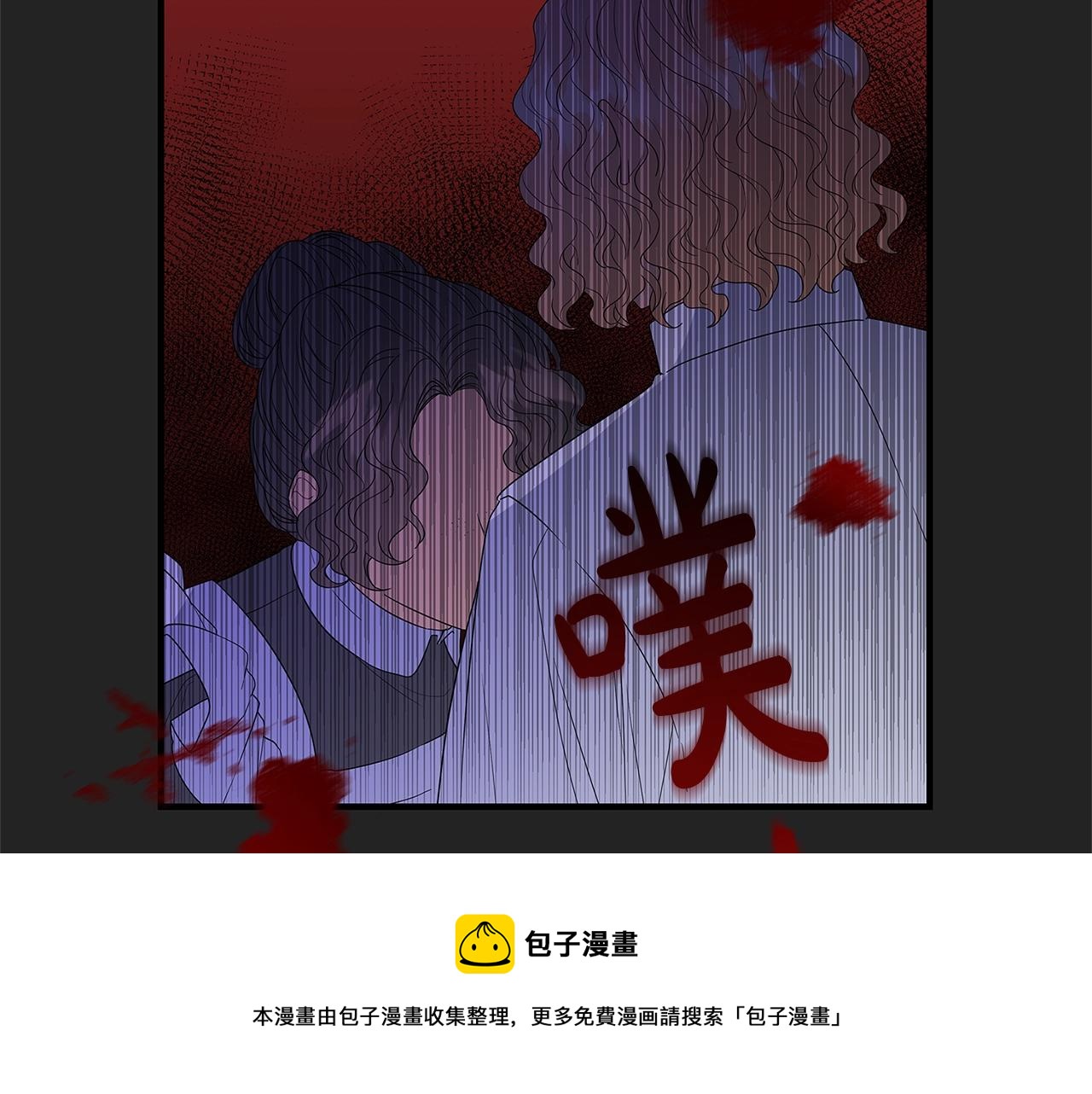 第2话 他是我的星星148