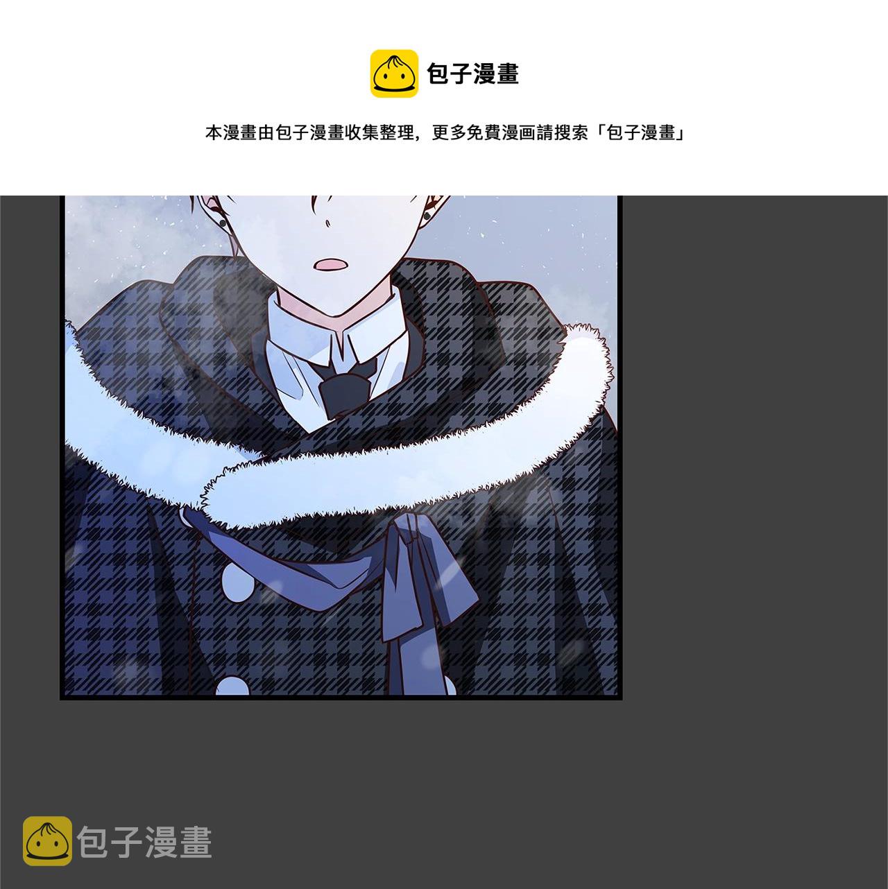 第6话 僞装内奸20