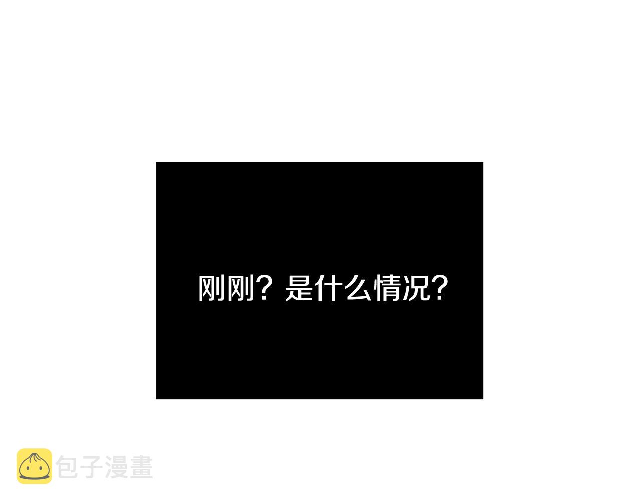 第18话 吃醋131