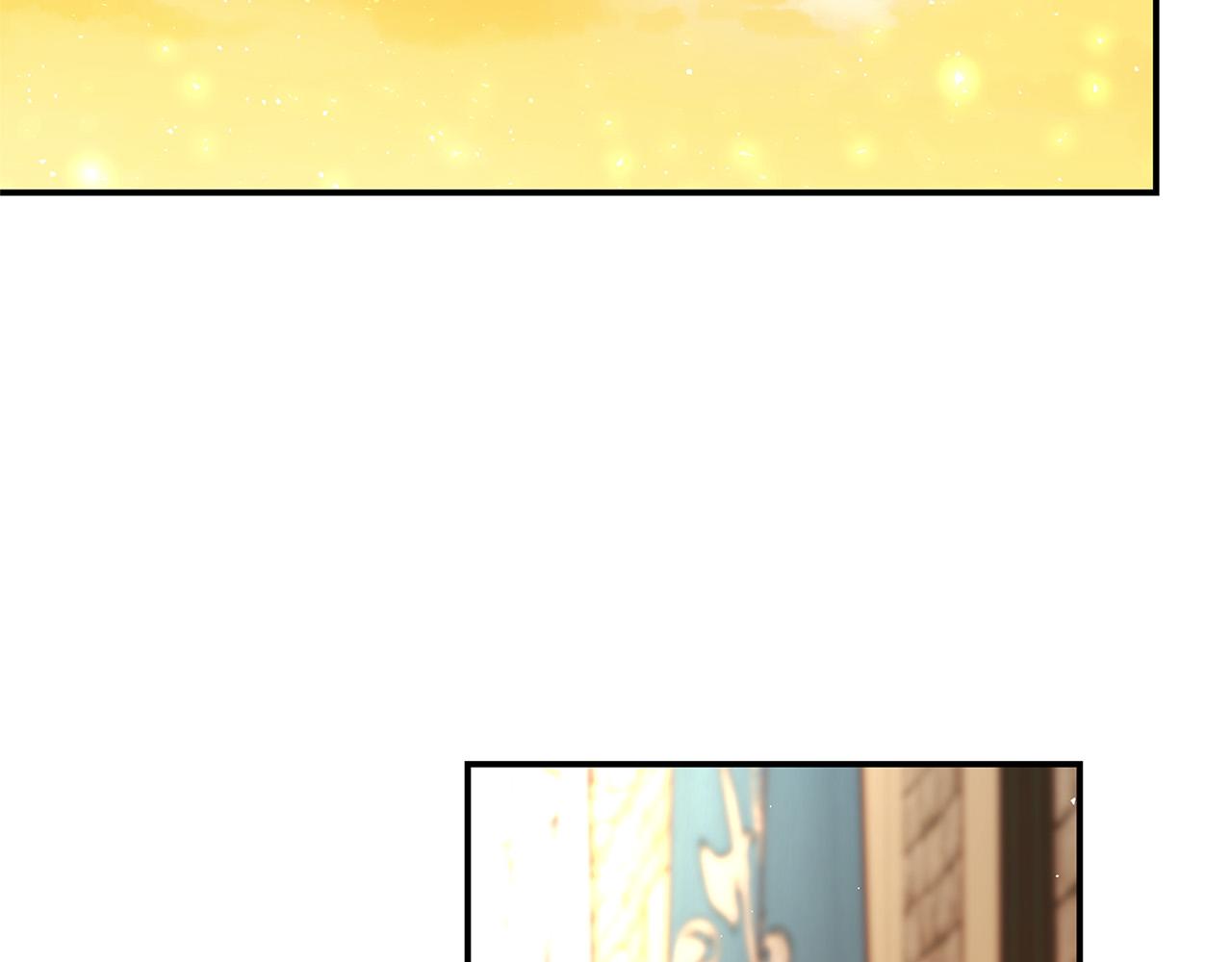 第24话 龙蹄草的秘密1
