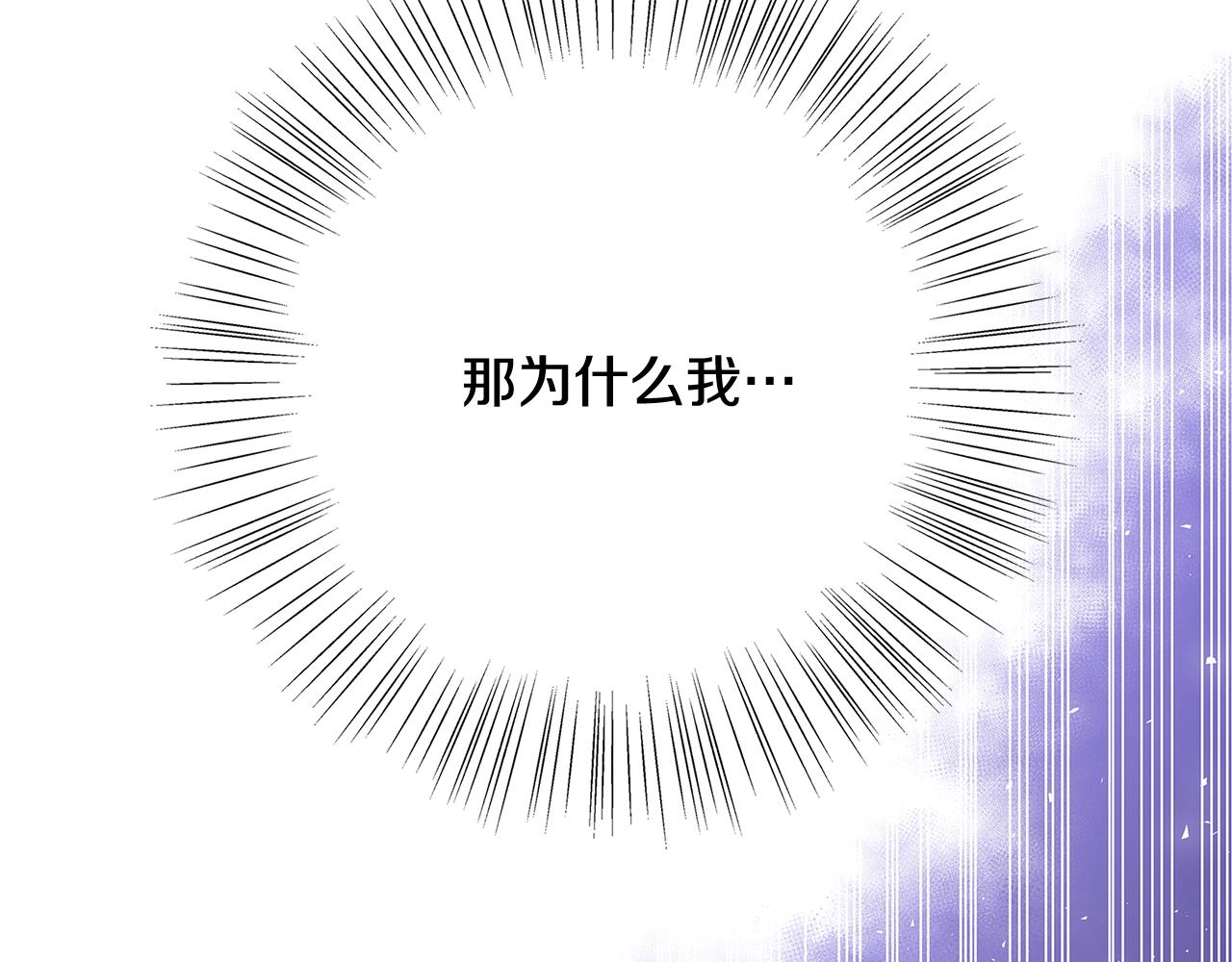 第20话 秘密搜查官129