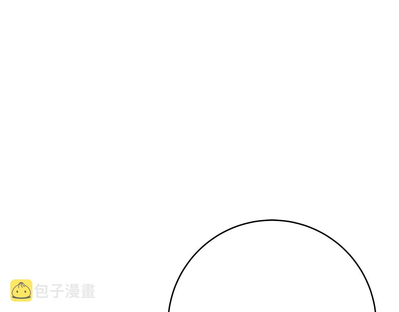 第40话 取而代之131