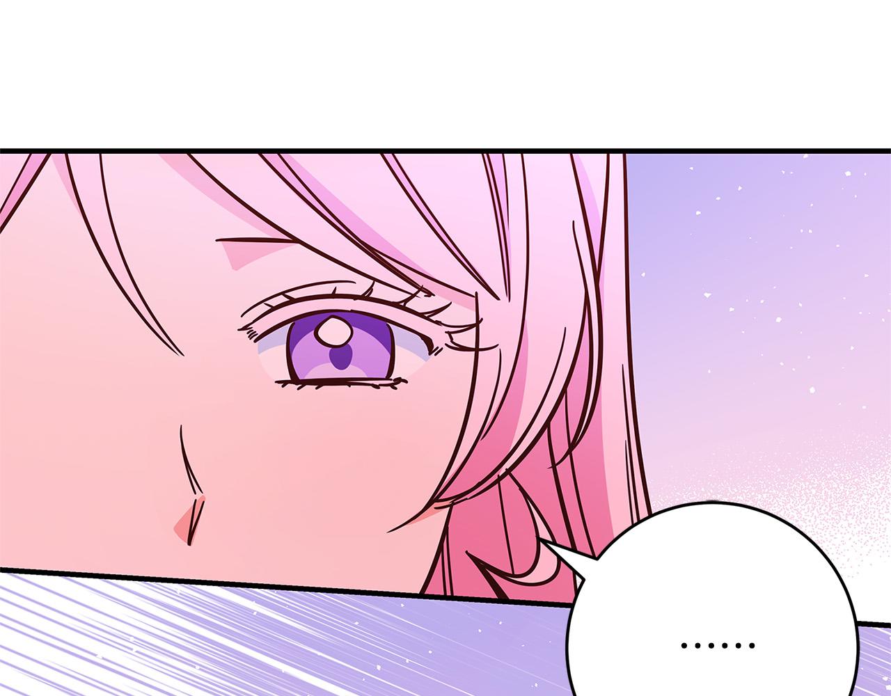 第38话 皇后的考验115