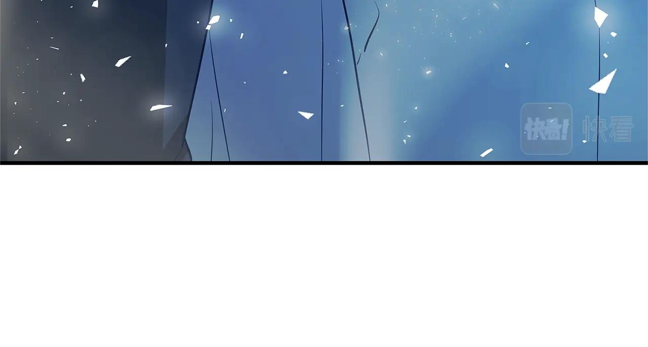 第4话 新的身份179