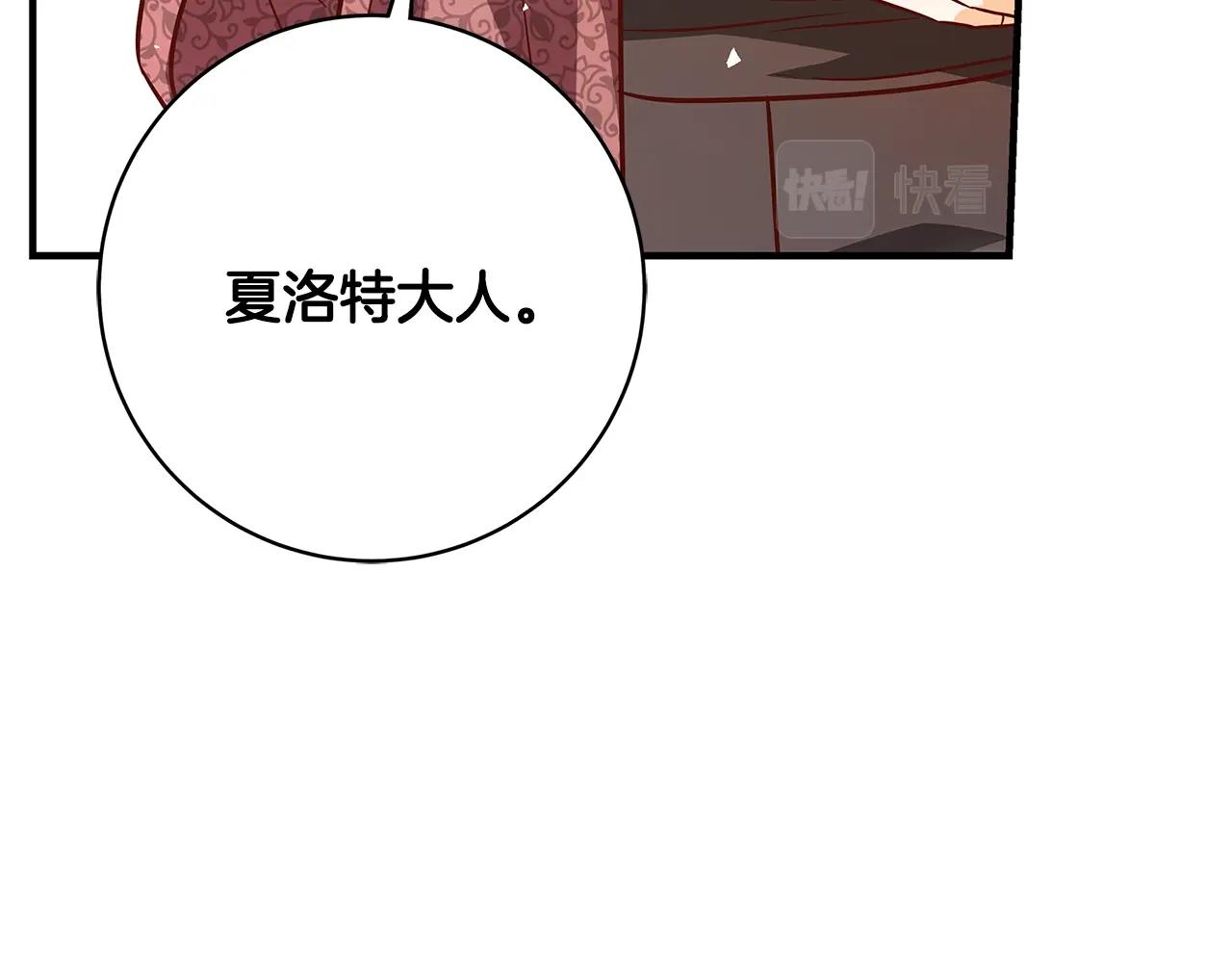 第10话 沐浴234