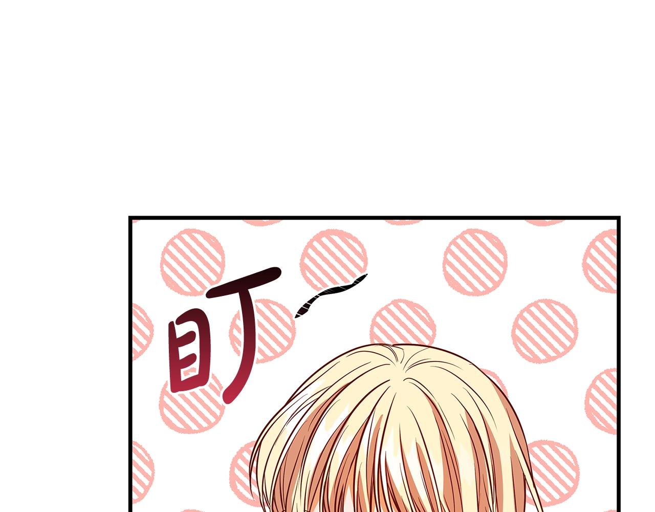 第5话 做我的恋人吧11