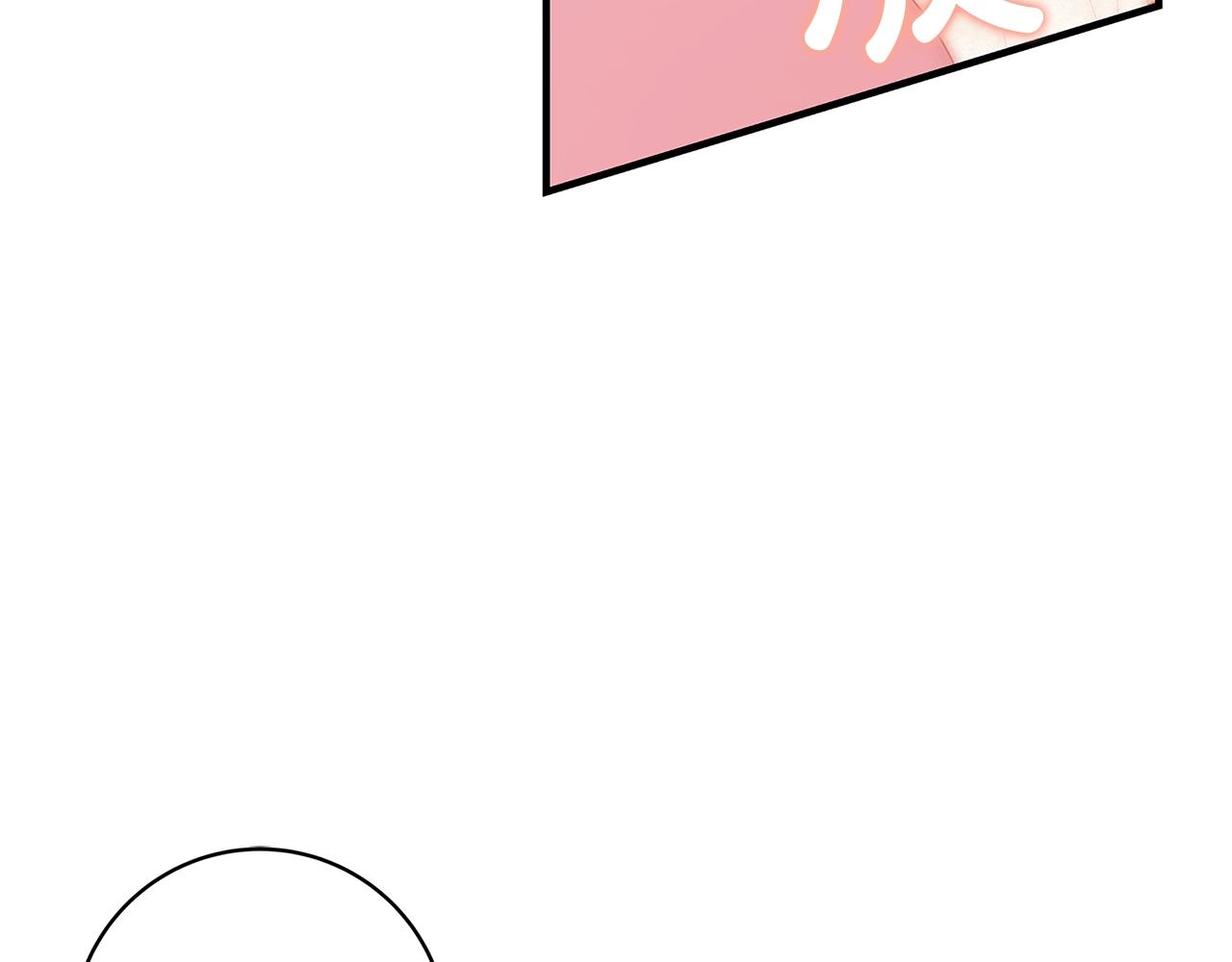 第8话 毒药的阴谋231