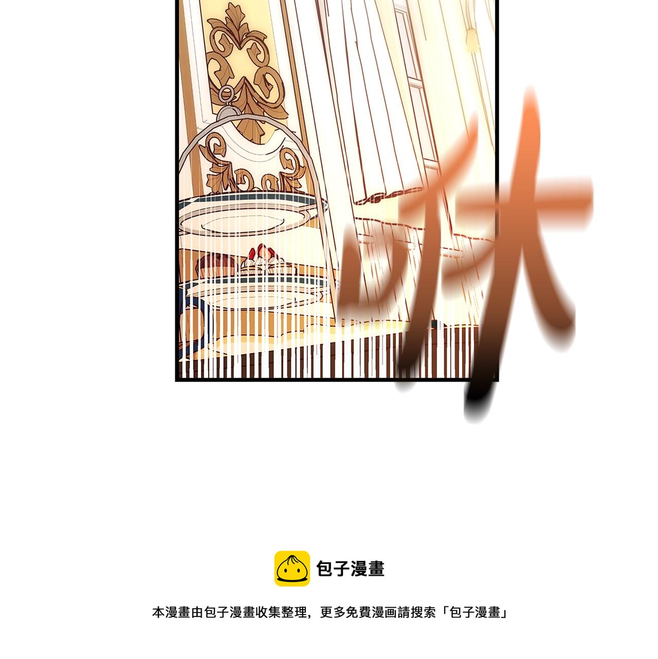 第5话 做我的恋人吧36