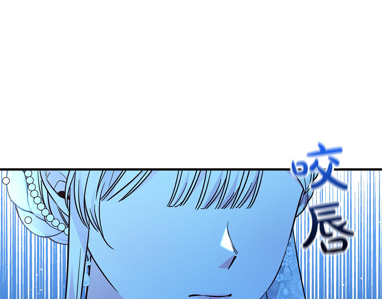 第42话 投诚的理由109
