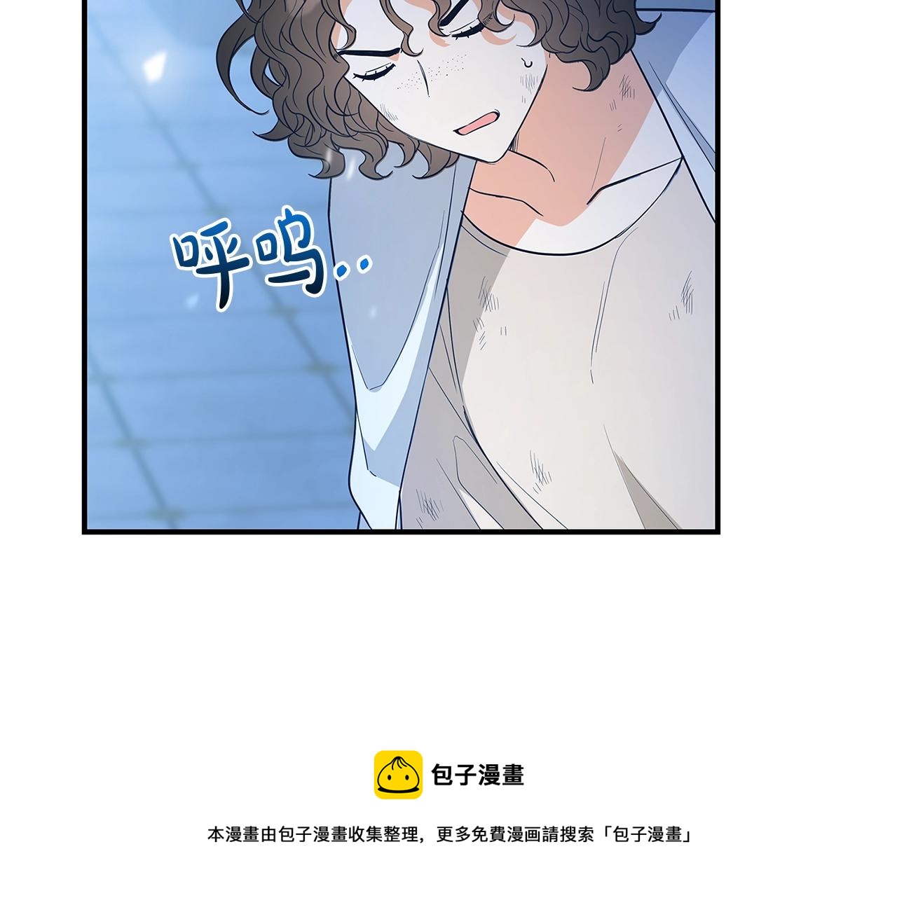 第4话 新的身份112