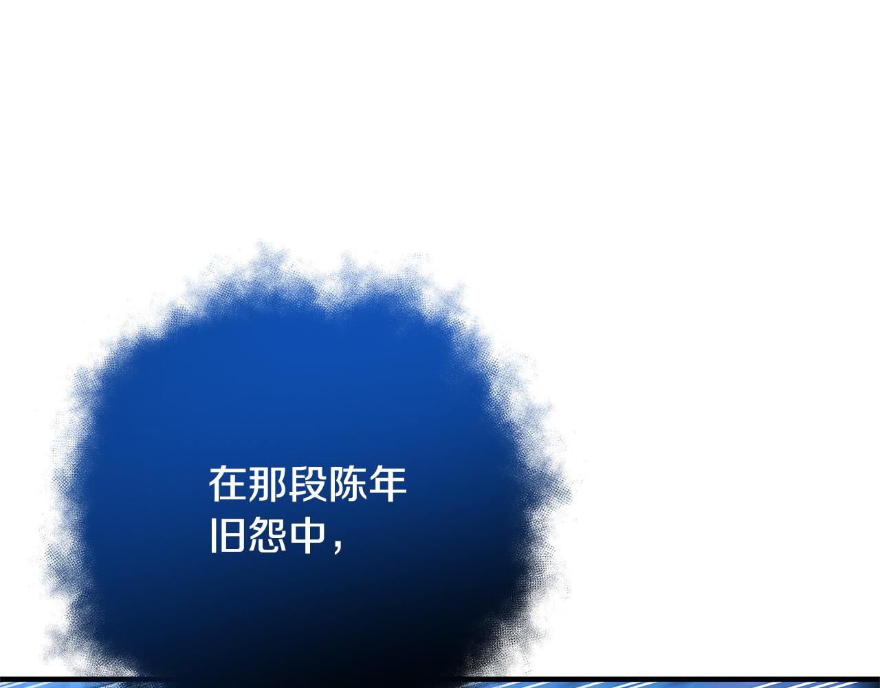 第32话 追捕90