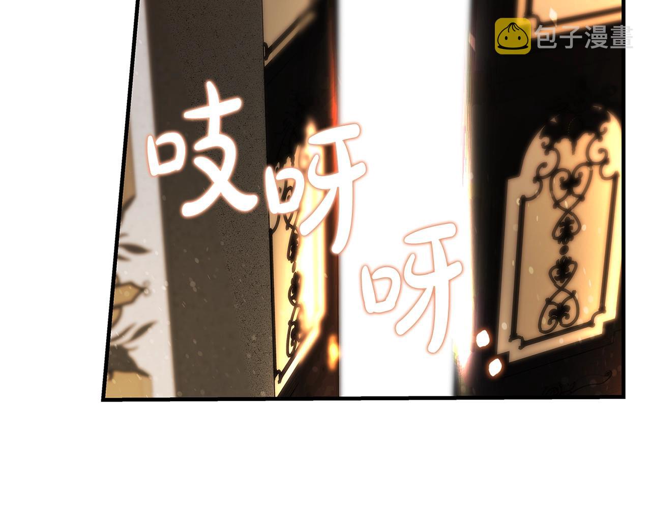 第20话 秘密搜查官186