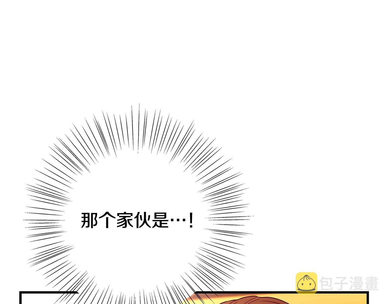 第1话 轮到你死了！153