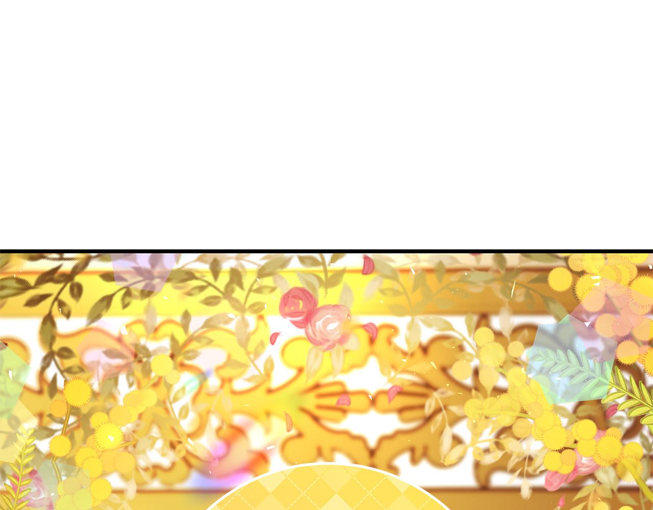 第44话 她是我的！217