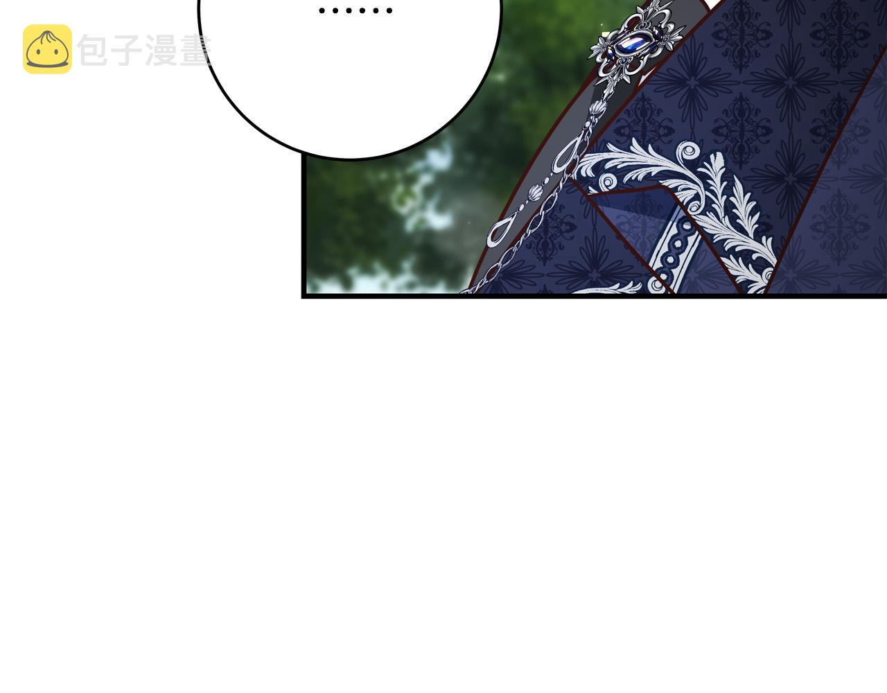 第48话 疯狂的追求者193