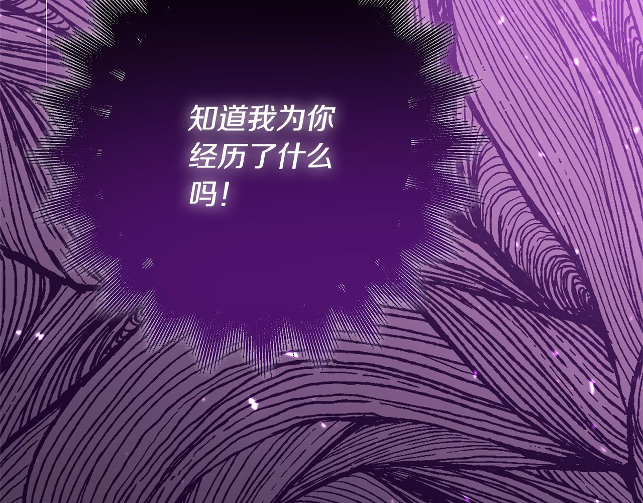 第39话 你好像一个人126