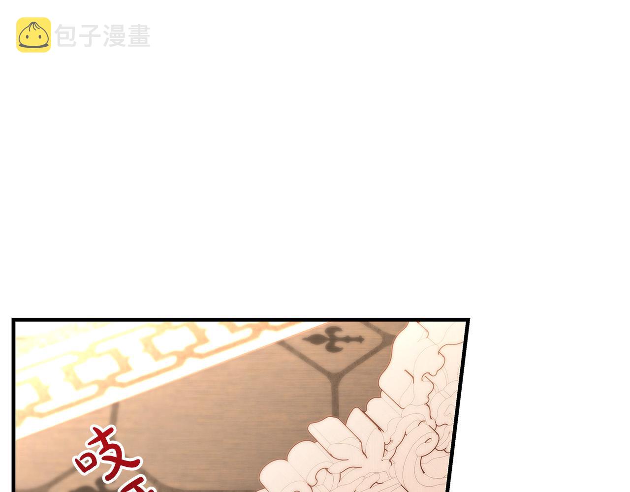 第26话 十年的友情80