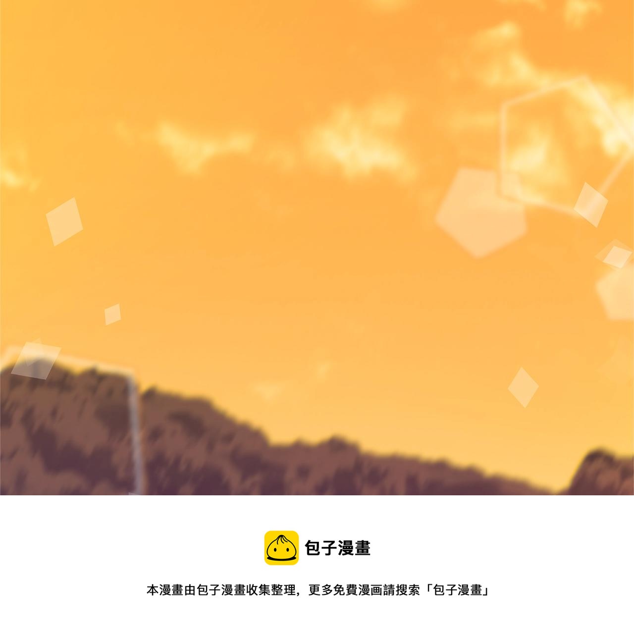 第12话 我想得到的女人144