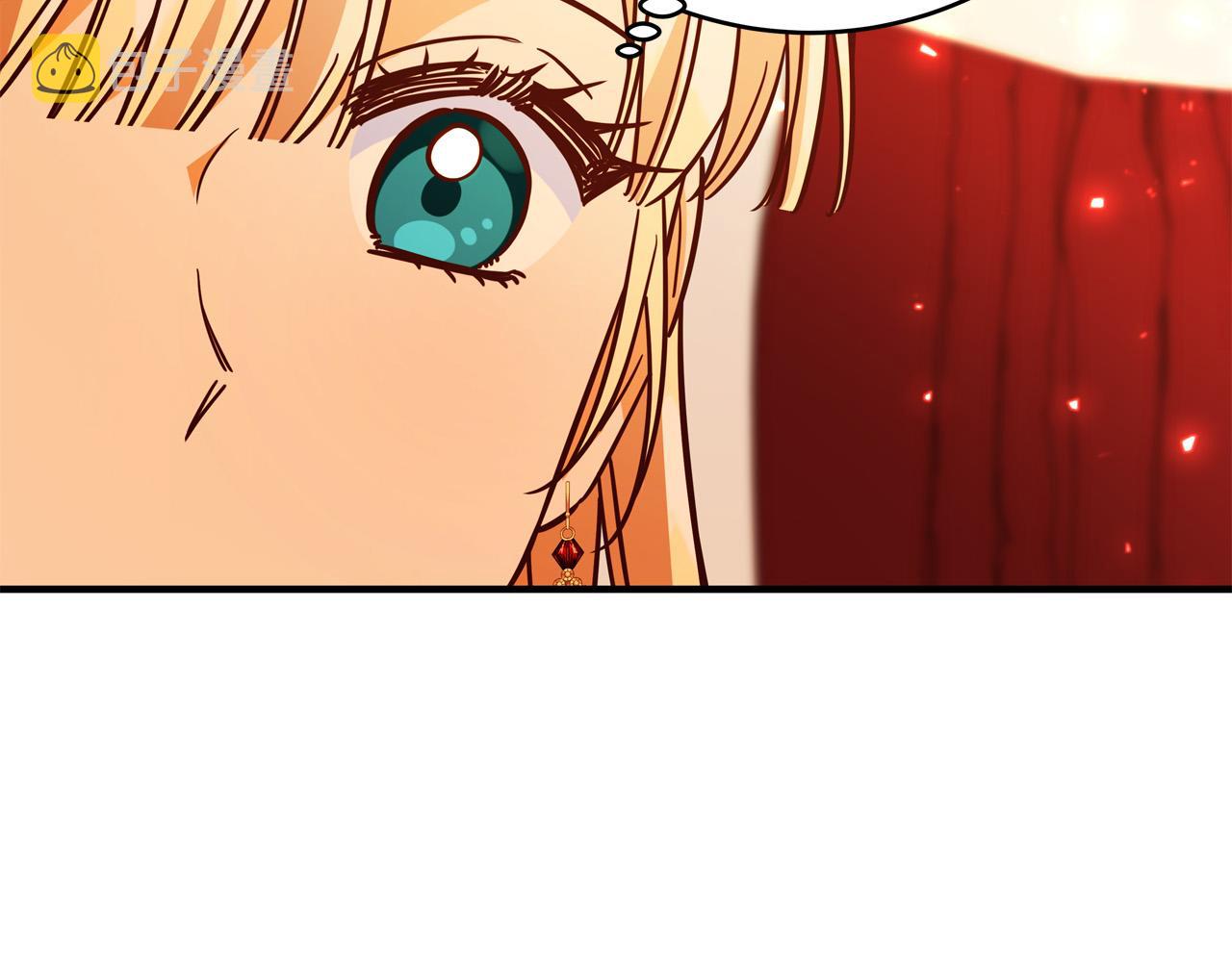 第54话 我们只是假恋人256