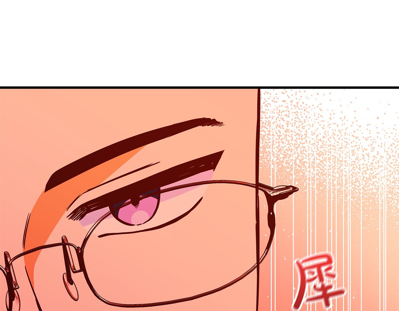 第41话 恶女也脸红～57