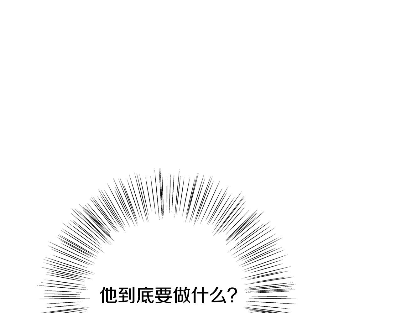 第29话 神殿79