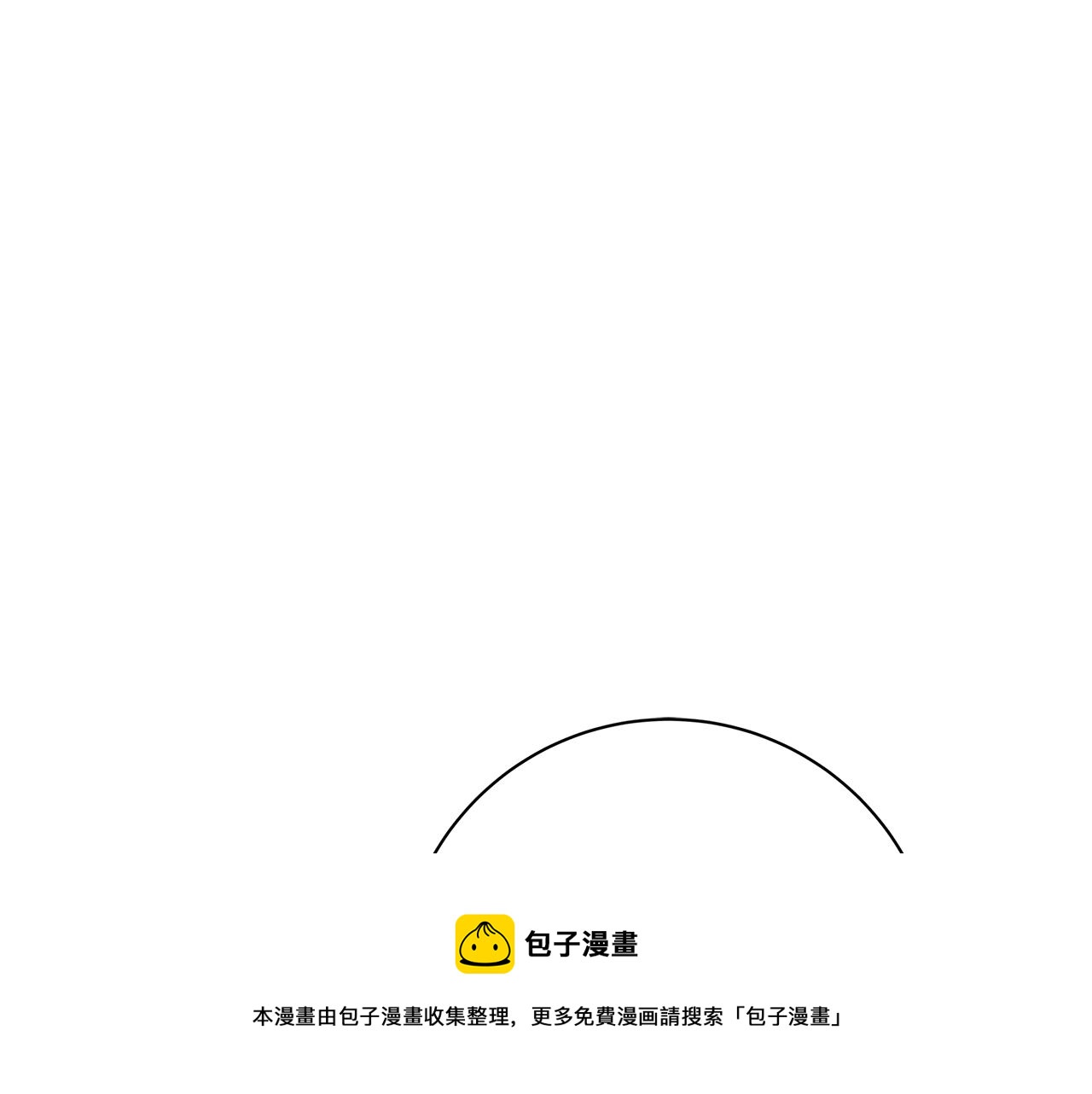 第1话 轮到你死了！140
