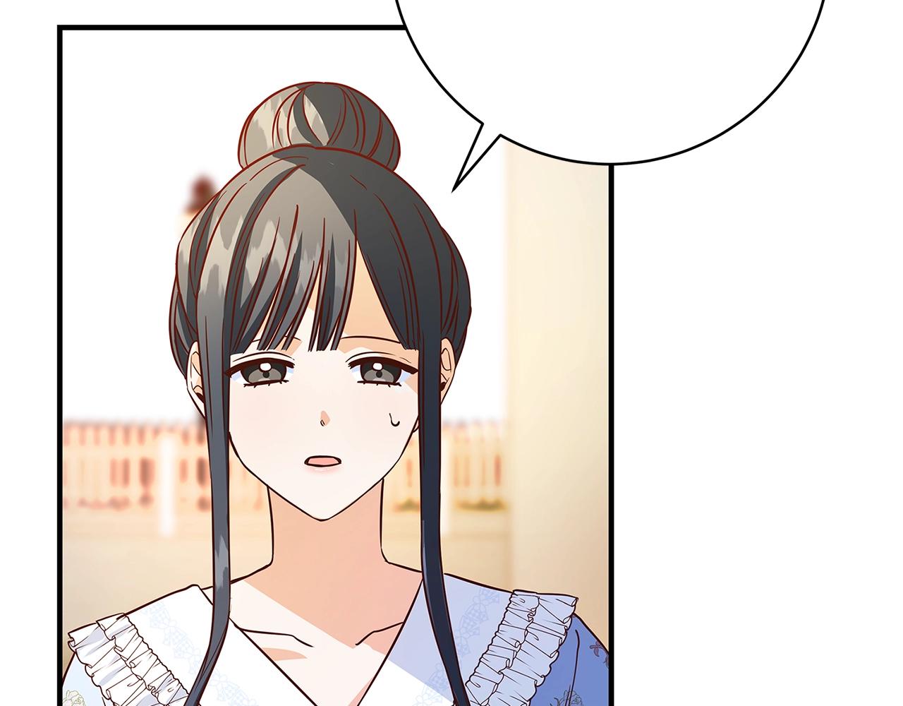第14话 与陛下见面219